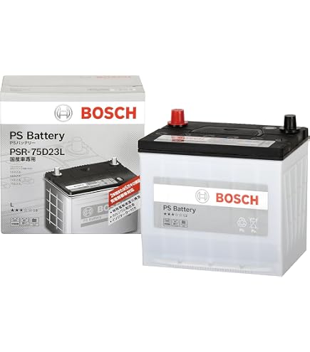 Amazon.co.jp: 【旧モデル】BOSCH (ボッシュ)ハイテックプレミアム